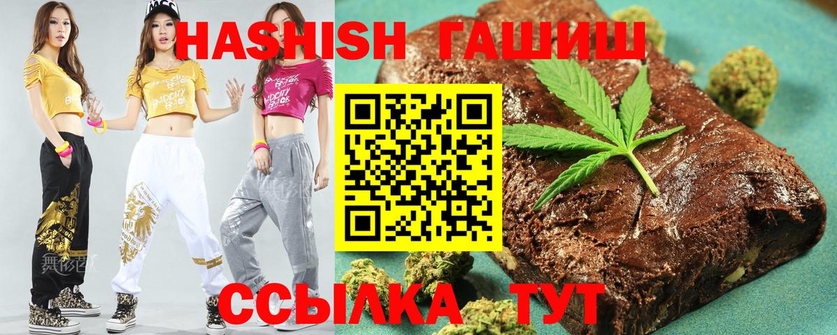 Клинцы  ГАШ Изолятор  Вход с VPN 