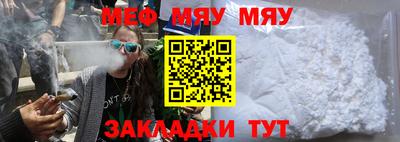 бошки Коммунар