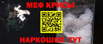 ECSTASY Конаково