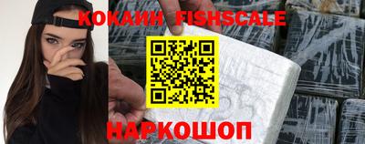 бошки Коммунар