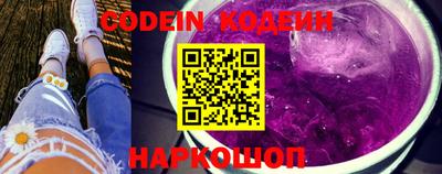 ECSTASY Конаково