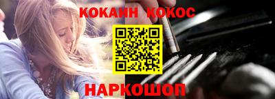 ECSTASY Конаково