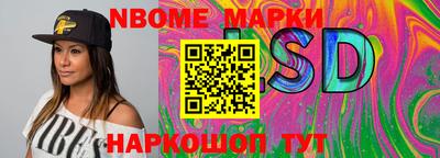 ECSTASY Конаково