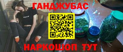 ECSTASY Конаково