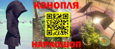 бошки Коммунар