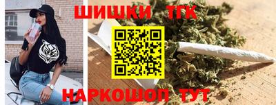 ECSTASY Конаково