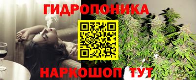 бошки Коммунар