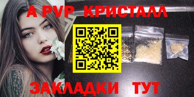 ECSTASY Конаково