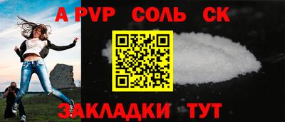 ECSTASY Конаково