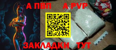ECSTASY Конаково