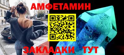 ECSTASY Конаково