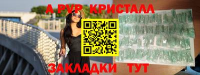 ECSTASY Конаково