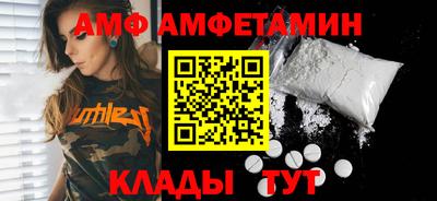 бошки Коммунар