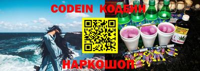 бошки Коммунар